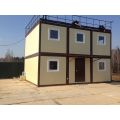 Модульное общежитие на 6-8 модулей