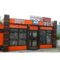 Торговый павильон 6,5 х 5,25 Высота 3,6 метра