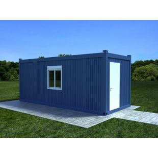 Оренда нових побутівок 6 х 2,45 м